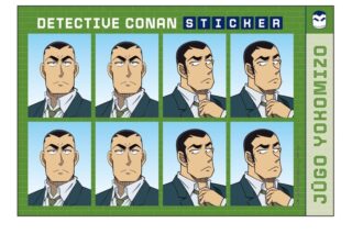 名探偵コナン 証明写真風ステッカー(横溝重悟)
 
2026年02月下旬発売