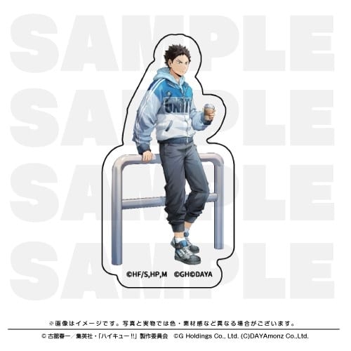 ハイキュー!! TOUCH THE DREAM ダイカットステッカー 岩泉一
 
2025年12月1日発売
で取扱中