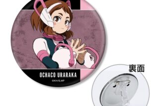 TVアニメ『僕のヒーローアカデミア』 麗日お茶子 3WAY缶バッジ【再販】
 
2025年11月17日発売
で取扱中