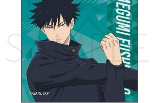 呪術廻戦　第3期 ステッカー 伏黒恵 ストレッチVer.
 
2026年2月14日発売