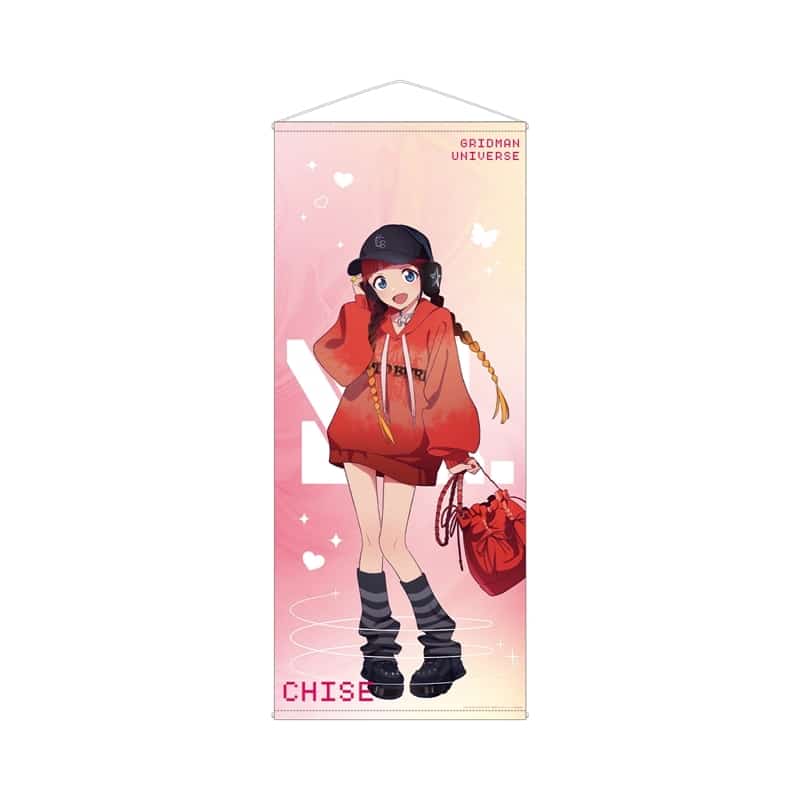 グリッドマン ユニバース 描き下ろし 飛鳥川ちせ Y2K ver. 等身大タペストリー
 
2026/03/27 発売