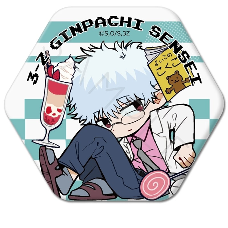 TVアニメ『3年Z組銀八先生』 六角形缶バッジ(ちぽっけシリーズ第2弾) YA(坂田銀八)
 
2026年02月中旬発売