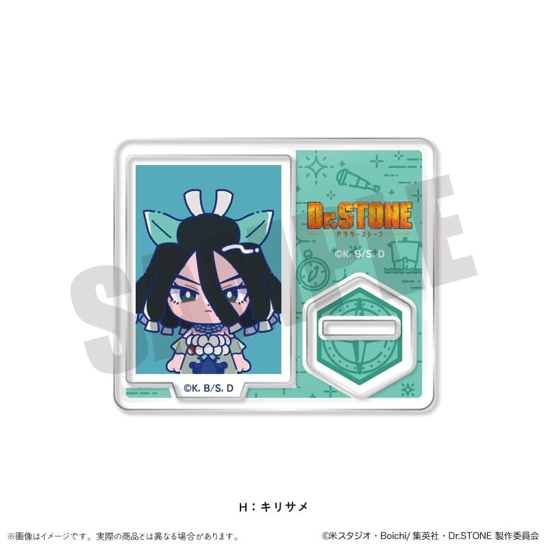 Dr.STONE にゅ～とろ IDフォト風ミニミニスタンド H キリサメ
 アニメイトで
2026年02月下旬発売