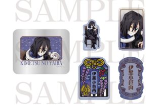 アニメ「鬼滅の刃 缶入りステッカーセット 伊黒小芭内
 アニメイトで
2026年02月下旬発売