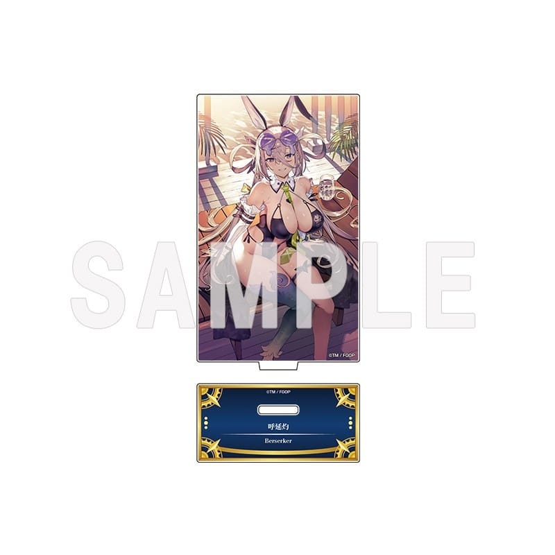 Fate/Grand Order アクリルスタンド(呼延灼)
 アニメイトで
2026年04月発売