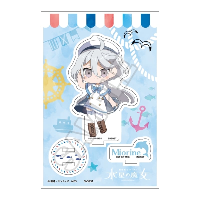 機動戦士ガンダム 水星の魔女 もちっこ マリンファッション アクリルスタンドJr. ミオリネ・レンブラン
 アニメイトで
2026年02月発売