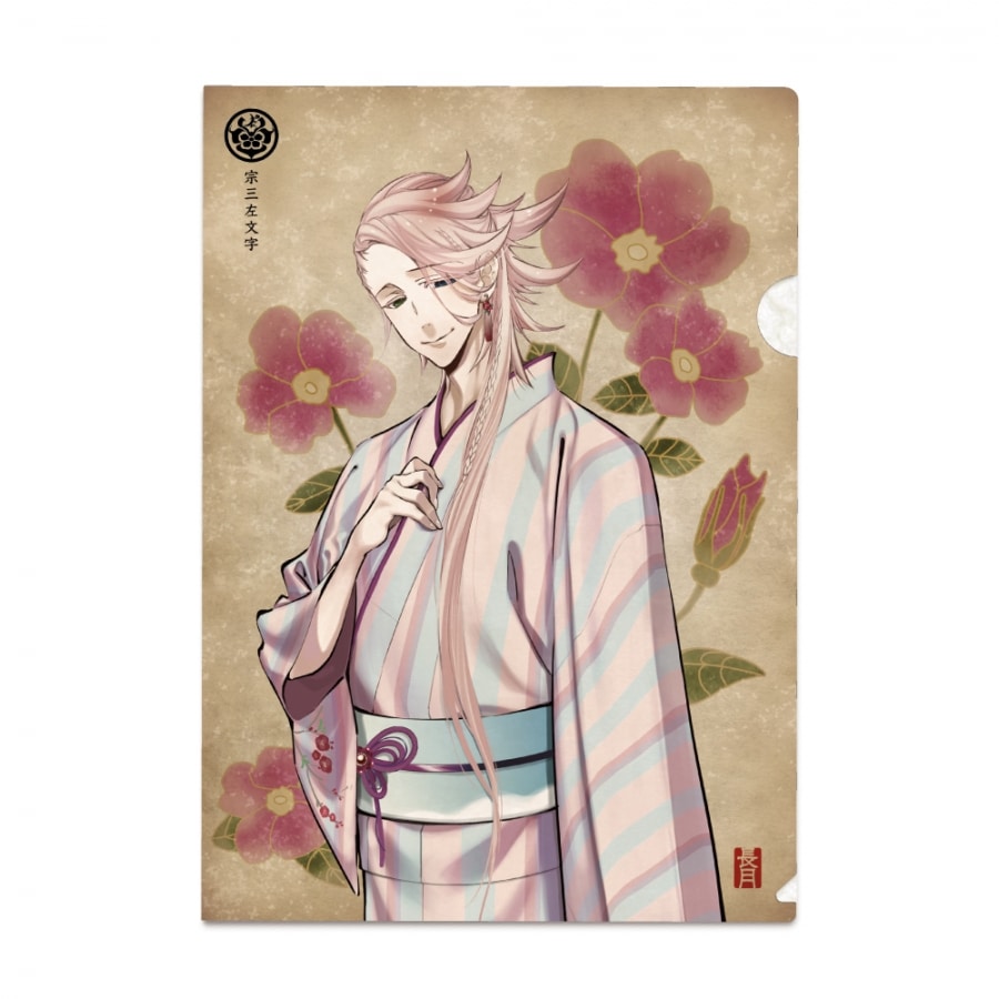 刀剣乱舞-ONLINE- 華こよみ絵巻 第五弾 和紙クリアファイル 宗三左文字
 
2024年02月上旬発売
で取扱中 (アニメイト)