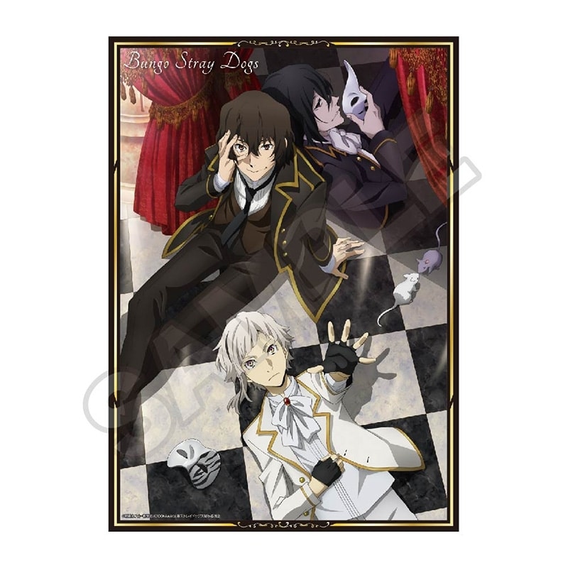 文豪ストレイドッグス (文スト) クリアポスター vol.2 集合(仮面)【再販】
 
2026年01月発売