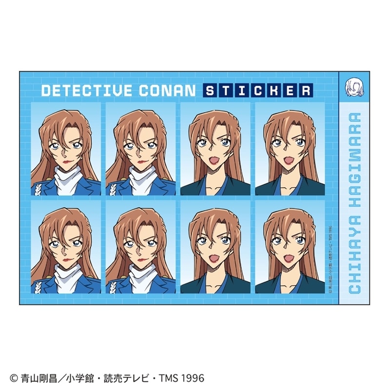 名探偵コナン 証明写真風ステッカー(萩原千速)
 
2026年02月下旬発売
