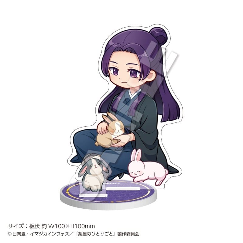 TVアニメ『薬屋のひとりごと』 アクリルスタンドmini うさぎ 壬氏
 アニメイトで
2026年02月上旬発売