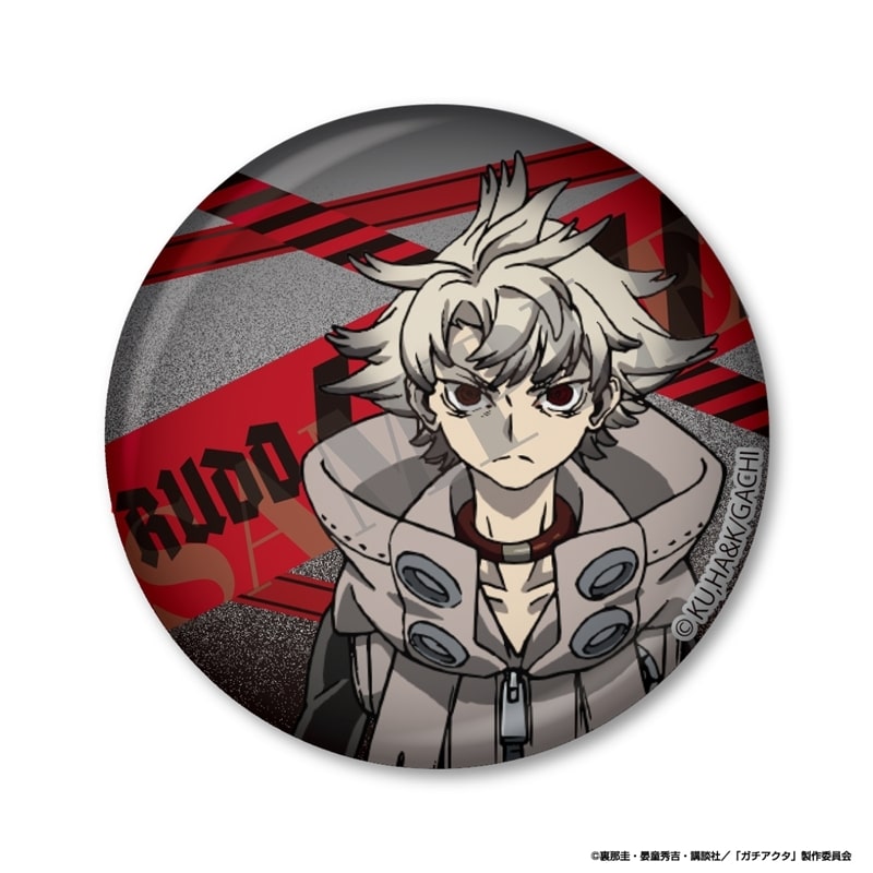 ガチアクタ 缶ミラー ルド
 
2026年02月下旬発売