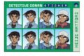 名探偵コナン 証明写真風ステッカー(服部平次)
 
2026年02月下旬発売