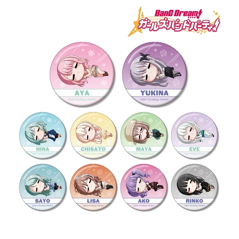BanG Dream! ガルパ トレーディング ちびころ 缶バッジ ver.B アニメイトで
2026/02/17 発売