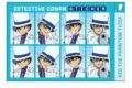 名探偵コナン 証明写真風ステッカー(怪盗キッド2)
 
2026年02月下旬発売