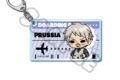 アニメ「ヘタリア World★Stars」 アクリルキーホルダー K(プロイセン)
アニメイトで
2026年03月中旬発売 アニメ「ヘタリア World★Stars」 アクリルキーホルダー K(プロイセン)
アニメイトで
2026年03月中旬発売
