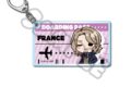 アニメ「ヘタリア World★Stars」 アクリルキーホルダー F(フランス)
アニメイトで
2026年03月中旬発売 アニメ「ヘタリア World★Stars」 アクリルキーホルダー F(フランス)
アニメイトで
2026年03月中旬発売