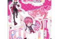 いれいす ないふぁみ3000者面談 アクリルスタンドプレート ないこ アニメイトで
2025/12/13 発売 いれいす ないふぁみ3000者面談 アクリルスタンドプレート ないこ アニメイトで
2025/12/13 発売