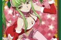 コードギアス ブロッコリーキャラクタースリーブ 「C.C.」クリスマスVer. リバイバル アニメイトで
2025/11/22 発売 コードギアス ブロッコリーキャラクタースリーブ 「C.C.」クリスマスVer. リバイバル アニメイトで
2025/11/22 発売