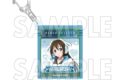 ラブライブ! ニジガク アクリルキーホルダー 桜坂しずく
2026年02月発売
で取扱中 (アニメイト) ラブライブ! ニジガク アクリルキーホルダー 桜坂しずく
2026年02月発売
で取扱中 (アニメイト)