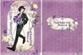 悪魔執事と黒い猫 クリアファイル/4th Anniversary ラムリ アニメイトで
2026/02/21 発売 悪魔執事と黒い猫 クリアファイル/4th Anniversary ラムリ アニメイトで
2026/02/21 発売