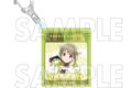 ラブライブ! ニジガク アクリルキーホルダー 中須かすみ
2026年02月発売
で取扱中 (アニメイト) ラブライブ! ニジガク アクリルキーホルダー 中須かすみ
2026年02月発売
で取扱中 (アニメイト)
