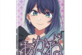 TVアニメ【推しの子】 ホログラム缶バッジ Ver.5 デザイン05(黒川あかね)
アニメイトで
2026年02月下旬発売 TVアニメ【推しの子】 ホログラム缶バッジ Ver.5 デザイン05(黒川あかね)
アニメイトで
2026年02月下旬発売