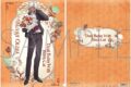悪魔執事と黒い猫 クリアファイル/4th Anniversary ミヤジ アニメイトで
2026/02/21 発売 悪魔執事と黒い猫 クリアファイル/4th Anniversary ミヤジ アニメイトで
2026/02/21 発売
