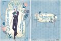 悪魔執事と黒い猫 クリアファイル/4th Anniversary フルーレ アニメイトで
2026/02/21 発売 悪魔執事と黒い猫 クリアファイル/4th Anniversary フルーレ アニメイトで
2026/02/21 発売