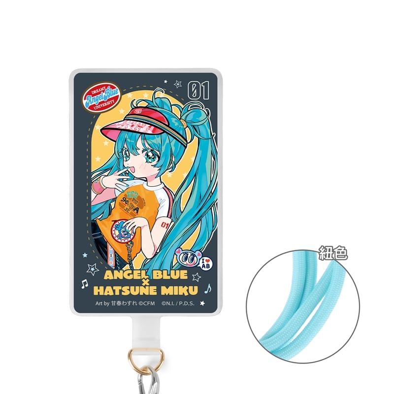 初音ミク ANGEL BLUEコラボ 描き下ろし 初音ミク Art by 甘春わすれ フォンタブ ver.B
2026年3月27日発売 初音ミク ANGEL BLUEコラボ 描き下ろし 初音ミク Art by 甘春わすれ フォンタブ ver.B
2026年3月27日発売