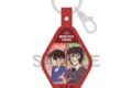 名探偵コナン 合皮キーホルダー コナン&世良 2026
2026年04月発売 名探偵コナン 合皮キーホルダー コナン&世良 2026
2026年04月発売