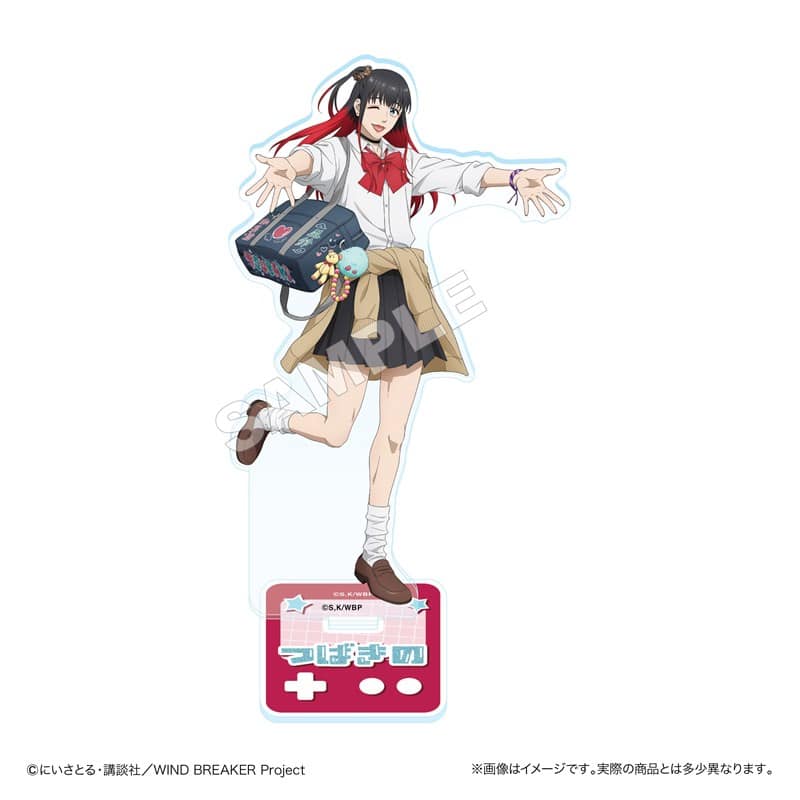 ウィンドブレイカー (ウィンブレ) アクリルスタンド 椿野 佑 2026年01