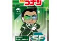 名探偵コナン SFコレクション ブリスターパッケージ風アクリルボールチェーン 横溝重悟
2026年03月発売 名探偵コナン SFコレクション ブリスターパッケージ風アクリルボールチェーン 横溝重悟
2026年03月発売