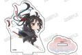 大河幻想ラジオドラマ「魔道祖師 描き下ろしミニキャラアクリルスタンド【御剣ver.】①魏無羨
2026年04月発売 大河幻想ラジオドラマ「魔道祖師 描き下ろしミニキャラアクリルスタンド【御剣ver.】①魏無羨
2026年04月発売