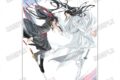 大河幻想ラジオドラマ「魔道祖師 描き下ろしアクリルパネル【御剣ver.】
2026年04月発売 大河幻想ラジオドラマ「魔道祖師 描き下ろしアクリルパネル【御剣ver.】
2026年04月発売