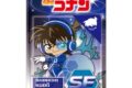 名探偵コナン SFコレクション ブリスターパッケージ風アクリルボールチェーン 工藤新一
2026年03月発売 名探偵コナン SFコレクション ブリスターパッケージ風アクリルボールチェーン 工藤新一
2026年03月発売