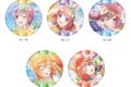 五等分の花嫁 五つ子ちゃんはパズルを五等分できない。 缶バッジ /01 全5種
2026年02月下旬発売 五等分の花嫁 五つ子ちゃんはパズルを五等分できない。 缶バッジ /01 全5種
2026年02月下旬発売