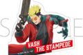 TRIGUN STARGAZE ステッカー/ヴァッシュ・ザ・スタンピード B アニメイトで
2026/02/13 発売 TRIGUN STARGAZE ステッカー/ヴァッシュ・ザ・スタンピード B アニメイトで
2026/02/13 発売