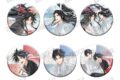 大河幻想ラジオドラマ「魔道祖師 描き下ろし缶バッジコレクション【御剣&スケーターver.】
2026年04月発売 大河幻想ラジオドラマ「魔道祖師 描き下ろし缶バッジコレクション【御剣&スケーターver.】
2026年04月発売