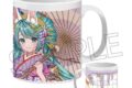 初音ミク 百鬼夜行 ~麗宴~ マグカップ C 白狐(しろぎつね)
2026年03月上旬発売 初音ミク 百鬼夜行 ~麗宴~ マグカップ C 白狐(しろぎつね)
2026年03月上旬発売