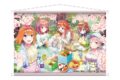 五等分の花嫁 五つ子ちゃんはパズルを五等分できない。 B2タペストリー /01 花見
2026年02月下旬発売 五等分の花嫁 五つ子ちゃんはパズルを五等分できない。 B2タペストリー /01 花見
2026年02月下旬発売