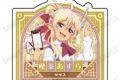 TVアニメ「まちカドまぞく 2丁目」 描き下ろしアクリルキーホルダー③リリス
アニメイトで
2026年04月発売 TVアニメ「まちカドまぞく 2丁目」 描き下ろしアクリルキーホルダー③リリス
アニメイトで
2026年04月発売