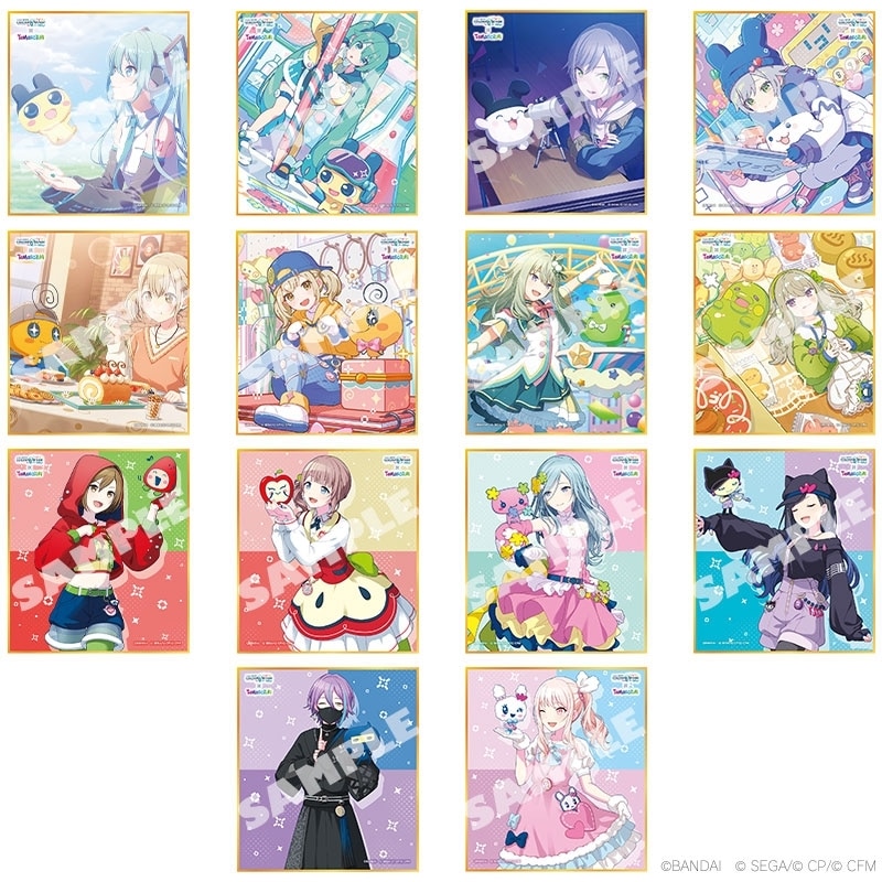 プロセカ×たまごっち ミニ色紙コレクション(全14種) 2026年4月25日発売