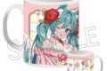 初音ミク 百鬼夜行 ~麗宴~ マグカップ A 猫又(ねこまた)
2026年03月上旬発売 初音ミク 百鬼夜行 ~麗宴~ マグカップ A 猫又(ねこまた)
2026年03月上旬発売