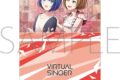プロセカ クリアファイル/vol.30 MEIKO (ステージのセカイ) ①
2026年01月発売 プロセカ クリアファイル/vol.30 MEIKO (ステージのセカイ) ①
2026年01月発売