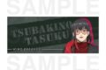 TVアニメ『ウィンドブレイカー (ウィンブレ)』 フェイスタオル 椿野佑
2026年03月下旬発売 TVアニメ『ウィンドブレイカー (ウィンブレ)』 フェイスタオル 椿野佑
2026年03月下旬発売
