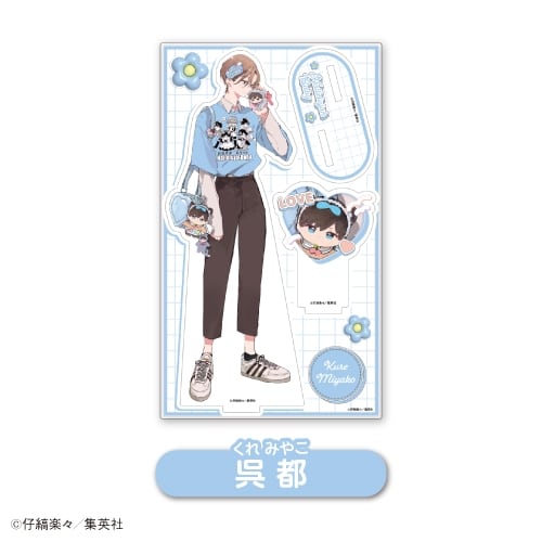 ハレルヤベイビー グッズまとめ アクリルスタンド Amazon.co.jp: ハレルヤベイビー アクリルスタンド アクスタ Lafary