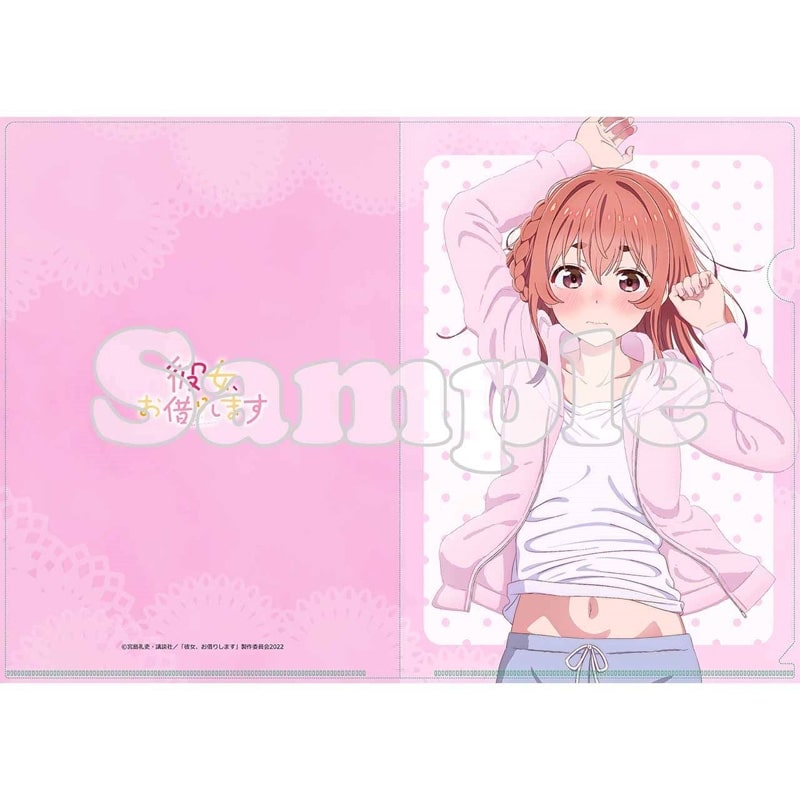 彼女、お借りします 描き下ろし クリアファイル 部屋着 Ver. 全種セット 彼女、お借りします (かのかり)第3期 【描き下ろし】クリアファイル