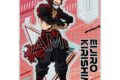 僕のヒーローアカデミア シャインシリーズ ホロアクリルスタンド 切島 鋭児郎【再販】
2026年02月下旬発売
で取扱中 僕のヒーローアカデミア シャインシリーズ ホロアクリルスタンド 切島 鋭児郎【再販】
2026年02月下旬発売
で取扱中