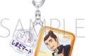 ハイキュー!! 2連アクリルキーホルダー 嶋田マートお手伝い 東峰旭
アニメイトで
2026年1月31日発売 ハイキュー!! 2連アクリルキーホルダー 嶋田マートお手伝い 東峰旭
アニメイトで
2026年1月31日発売