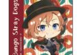文豪ストレイドッグス (文スト) ぽぷきゃら スクエア缶バッジ 中原中也ノーマル【再販】
2026年01月発売 文豪ストレイドッグス (文スト) ぽぷきゃら スクエア缶バッジ 中原中也ノーマル【再販】
2026年01月発売